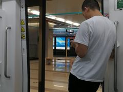 -大差市(地铁站)
