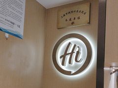 -海底捞火锅(莘松路店)