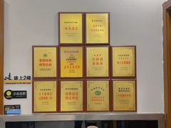 -红厨巷·淮扬菜(熙南里店)