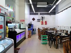 -周良天山牛杂城(天山路总店)