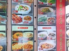 -柴米油盐三杯鸡(象山北路店)
