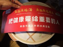 -老阿爸鲜鱼土菜(昆山花桥店)