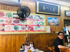 大堂-南花桥羊肉馆老字号(乌镇店)