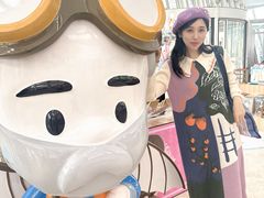 -天津自然博物馆