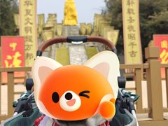 -中国翰园碑林