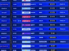 -河内内排国际机场