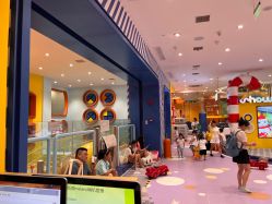 -meland(成都金牛凯德广场店)