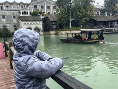 -赤坎·广东华侨国际旅游度假区