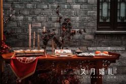 -天邑国际酒店·宴会厅