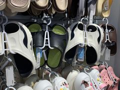 -三福百货