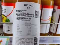 -全家便利店(桂平路店)