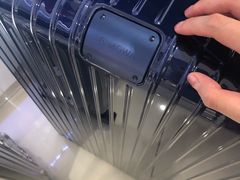 -RIMOWA( 杭州大厦店)