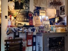 -沪水焙煎室(淡水路店)