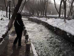 -水磨沟公园