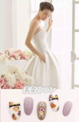 点击看大图 -美奈サロン美甲美睫皮肤管理
