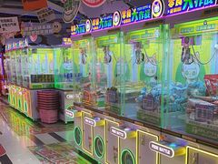 -阿尔法Game Station(中山路店)