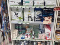 -悦宠凯宝动物医院·牙科·皮肤科(朝阳北路店)