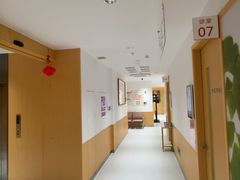 -固生堂中医(广州沿江分院)