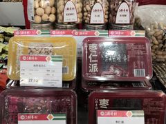 -北京稻香村(第十一店)