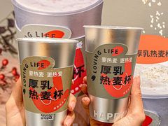 -炖物24章·顺时轻养茶(黄龙店)