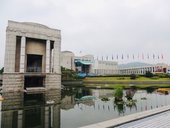 -韩国战争纪念馆