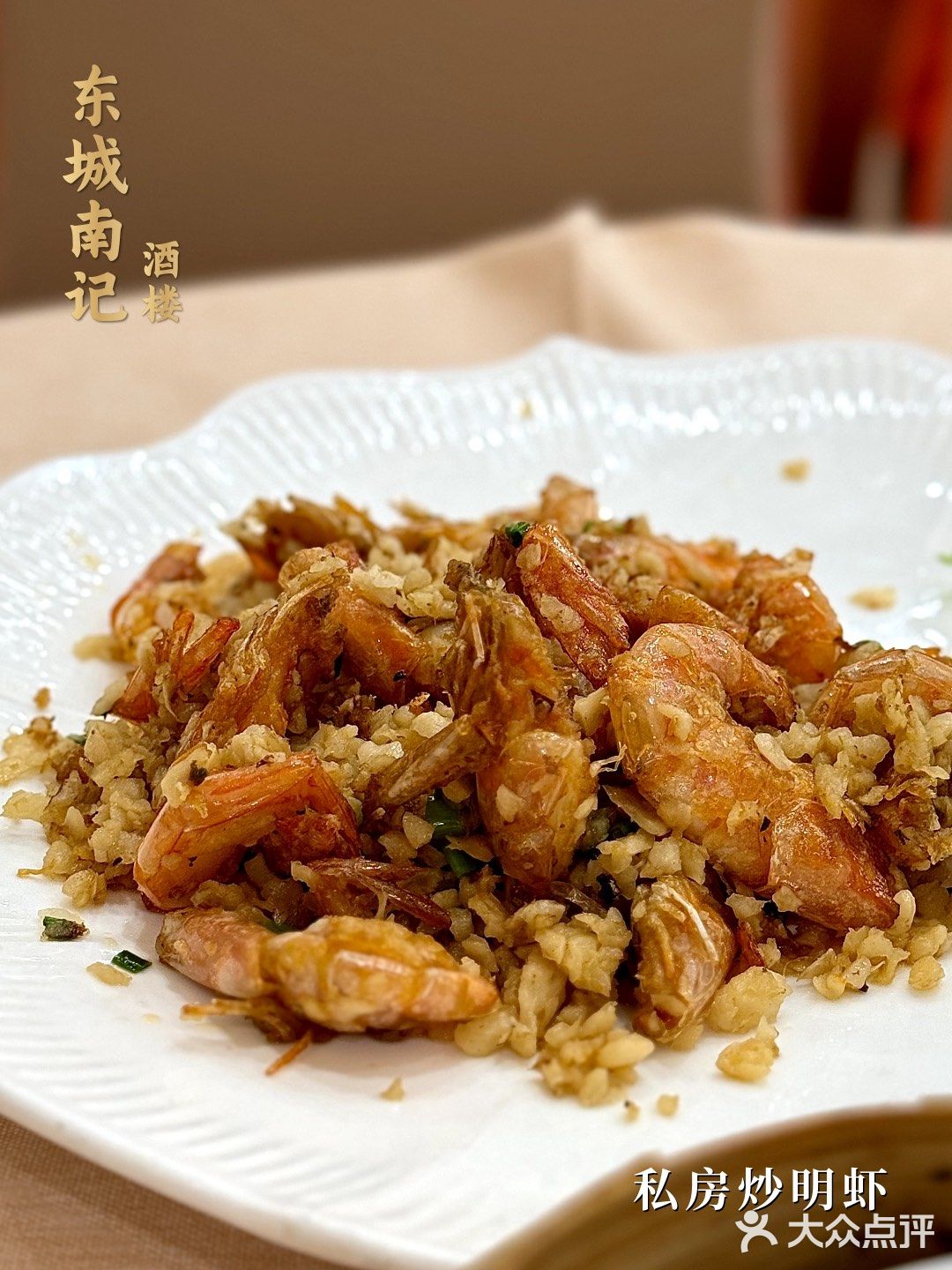 看到大厅我就知道，吃饭来对地方了