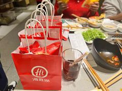 -海底捞火锅(南开鲁能城店)