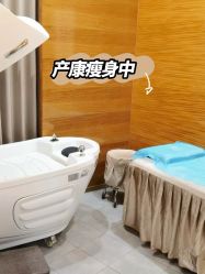 -琅悦月子会所(济南旗舰店)