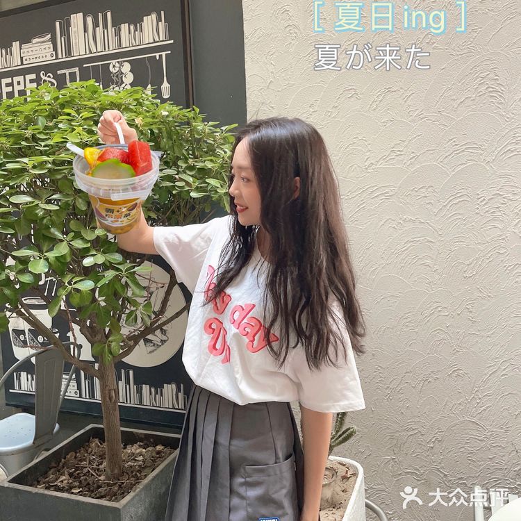 1L的水果茶霸7来袭!水果多多太快乐!