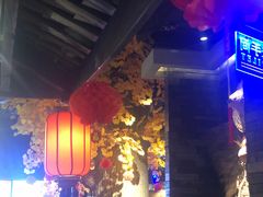 大堂-蓉城老妈火锅(双林路店)