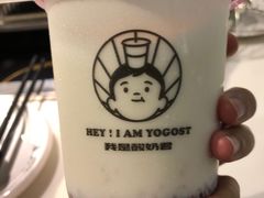 -我是酸奶君(壹方城店)