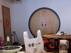 -壹零捌道·北京烤鸭(车公庄店)