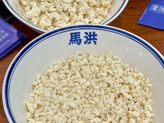 -马洪小炒泡馍馆(钟楼回民街店)