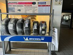 -苏州东昌新豪汽车销售服务有限公司