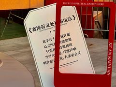 -开元商城(钟楼店)