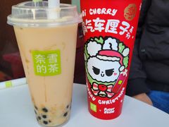 -奈雪的茶(龙华iCO店)