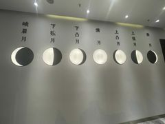 -攸州小镇家湘菜(小米科技园店)
