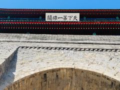-居庸关长城