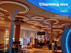 -浦乐汇·汤泉水世界