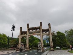 -句容茅山景区