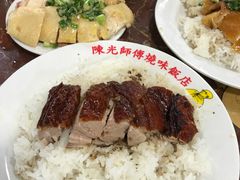 黑椒烧鸭饭-陈光记烧腊店(罗保博士街店)