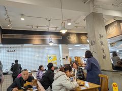 -常鲜德乐购迎桂馒头店(麻巷公寓店)