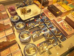 零售区-好利来(熙地港店)
