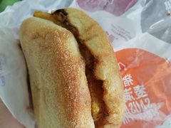 -麦当劳(花园北路店)