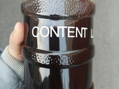 -CONTENT U COFFEE(中山公园店)