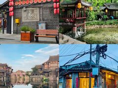 -崇州市街子古镇