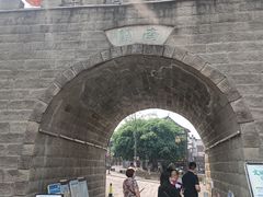 -南关石牌坊古镇