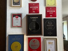 -子福慧(虹桥店)