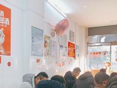 -盛兴面馆(真儒大厦店)