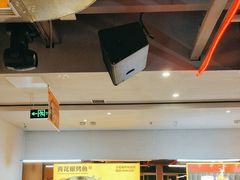 -令狐冲烤鱼·烧菜馆(达明店)